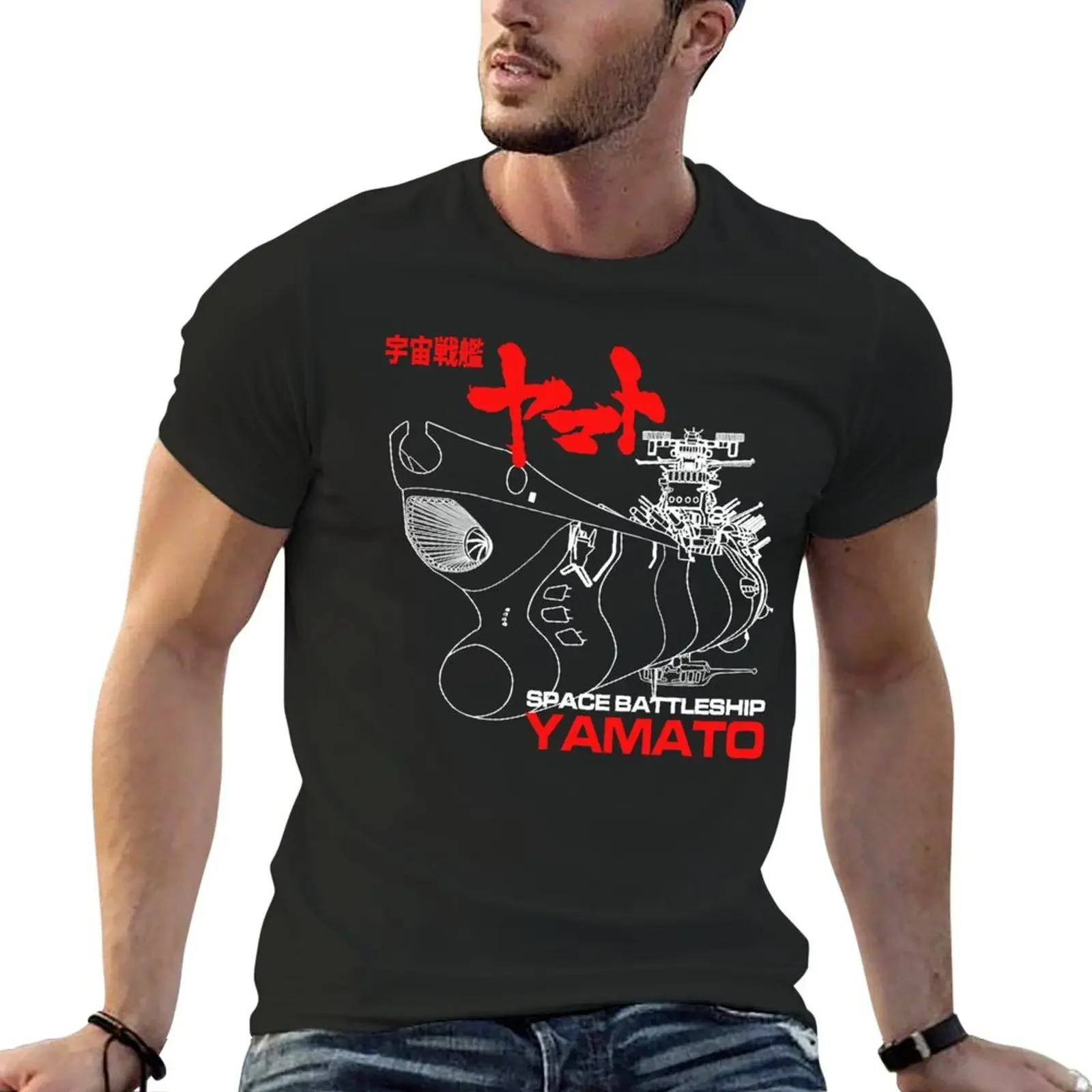 Star blazers yamato T-Shirt baggy shirts vintage vintage anime shirt workout shirts for men