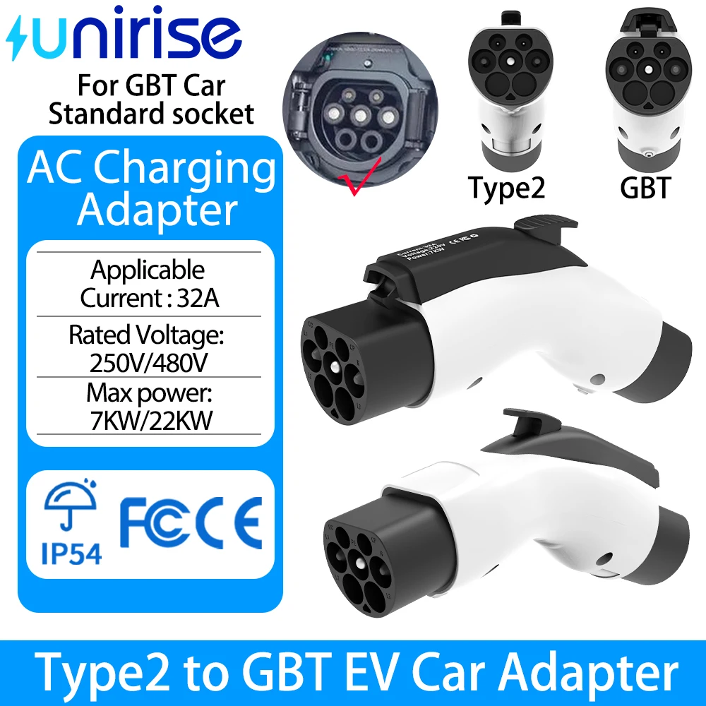 Unirise AC Converter Type2 To GBT EV Adapter 7Kw/22Kw 32A for Charger Type 2 Compatible with GB/T China Electric Car Connector
