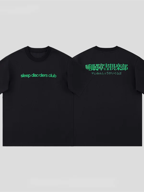 Club Sleep Disorder Fun Text Print Design Summer Loose Pure Cotton Unisex Short Sleeve T-Shirt Breathable Casual Style round ...
