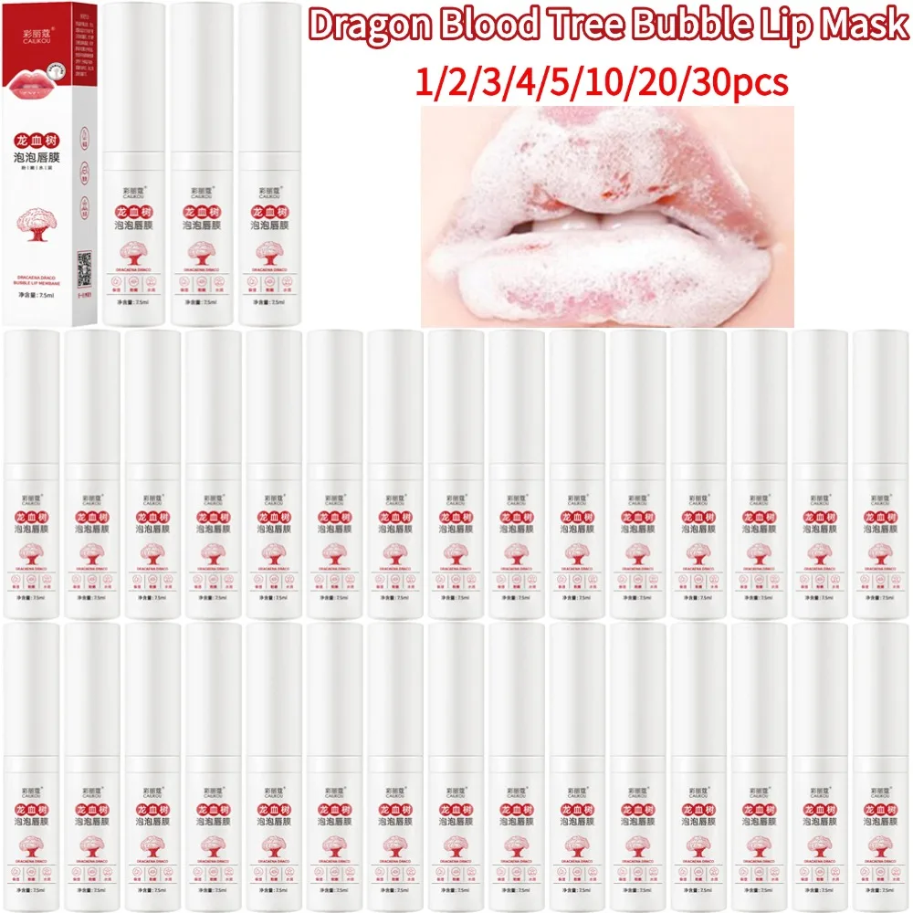 Dracauna Bubble Lip Mask Moisturizing Lip Balm Fading Lip Lines Exfoliant Scrub Nourishing Lip Care Cosmetics Bubble Lip Mask