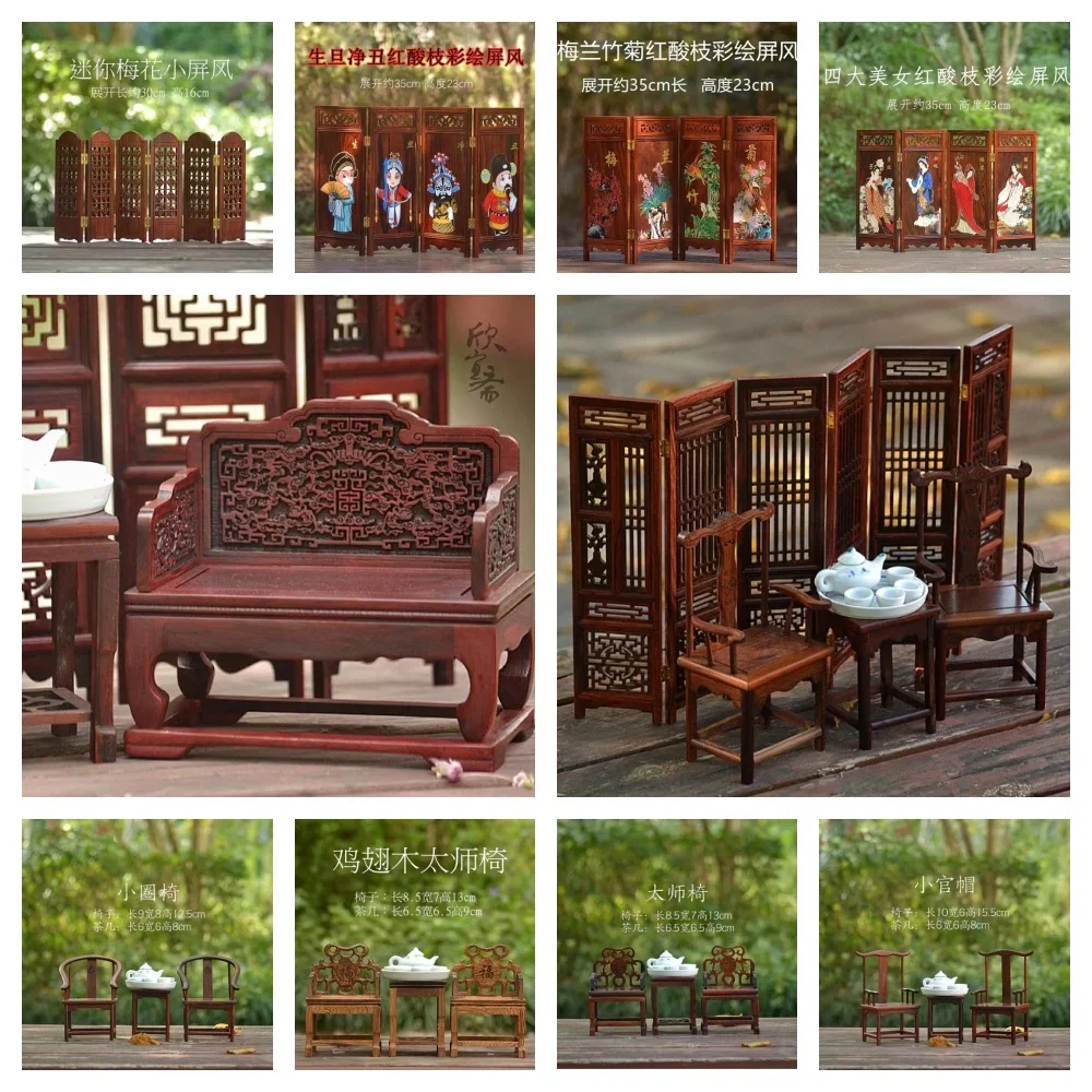 Miniature Furniture Chinese Classic Screen Painted Drama Screen Solid Wood Table Chair End Table Cabinet Doll House Accessories