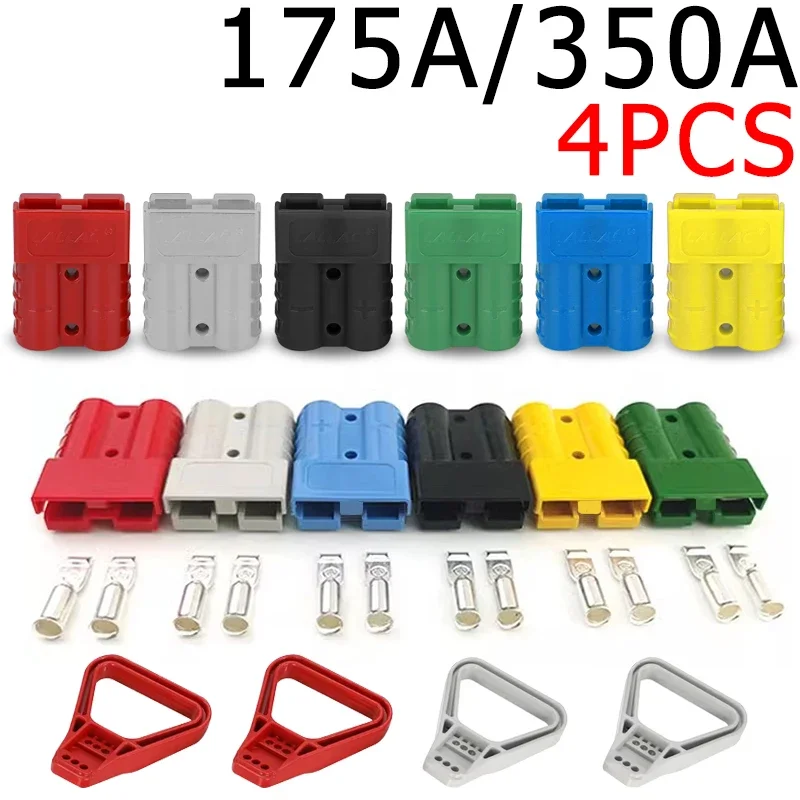 

4Pcs 175A/350A Anderson Plug Connector Battery Charging Plug Anderson Connectors Plug High Current