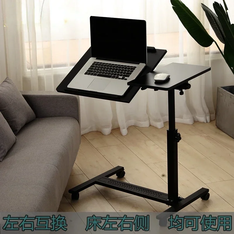 Mobile Bed Using Computer Table Lazy Bedside Table Adjustable Free Lifting Simple Sofa Table Care Office Furniture Convenient