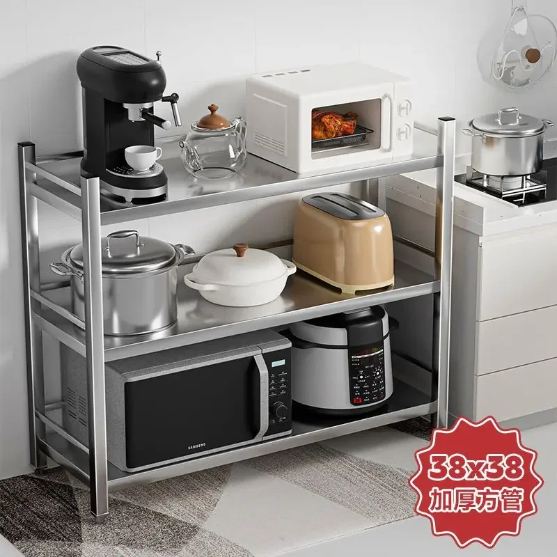 Thickened stainless steel shelves, multi-layer floor-to-ceiling shelves, microwave ovens, household ovens, storage
