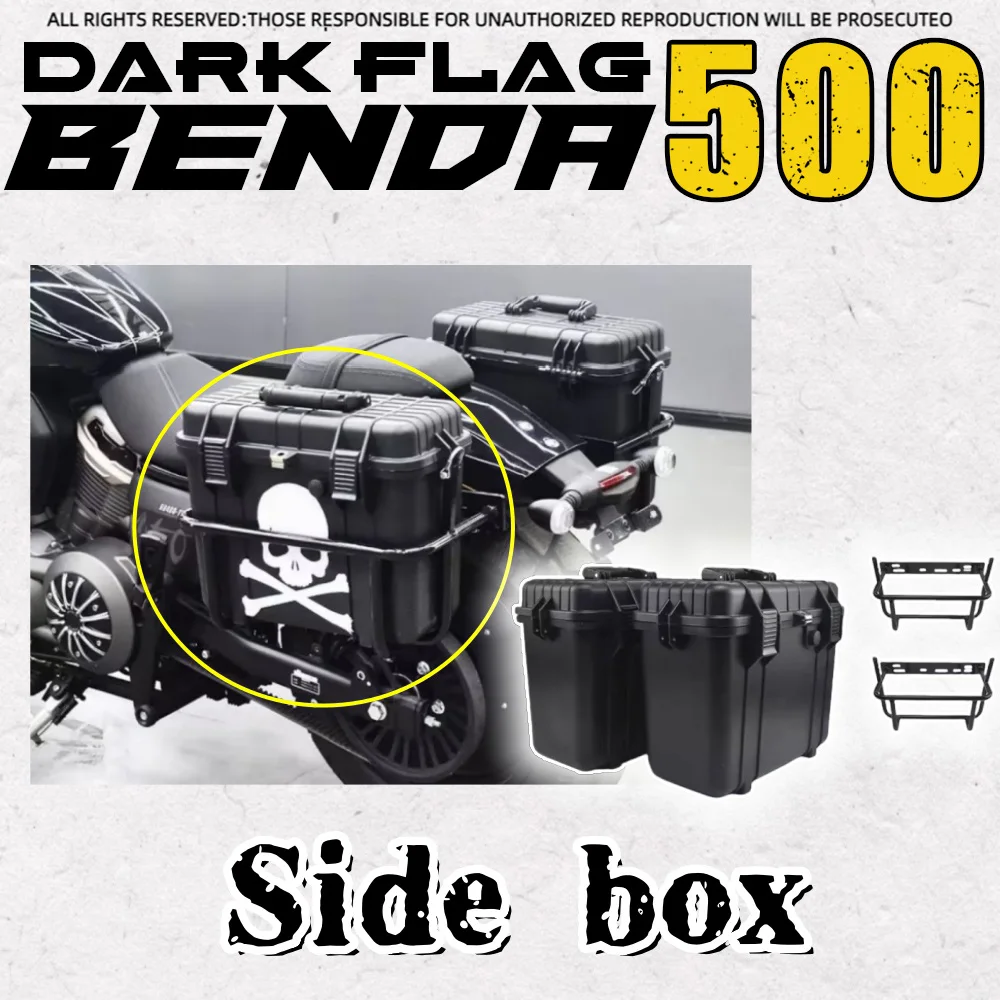 

For Benda Dark Flag 500 Darkflag 500 V4 Black Flag 500 side boxes storage boxes on both sides rear trunk