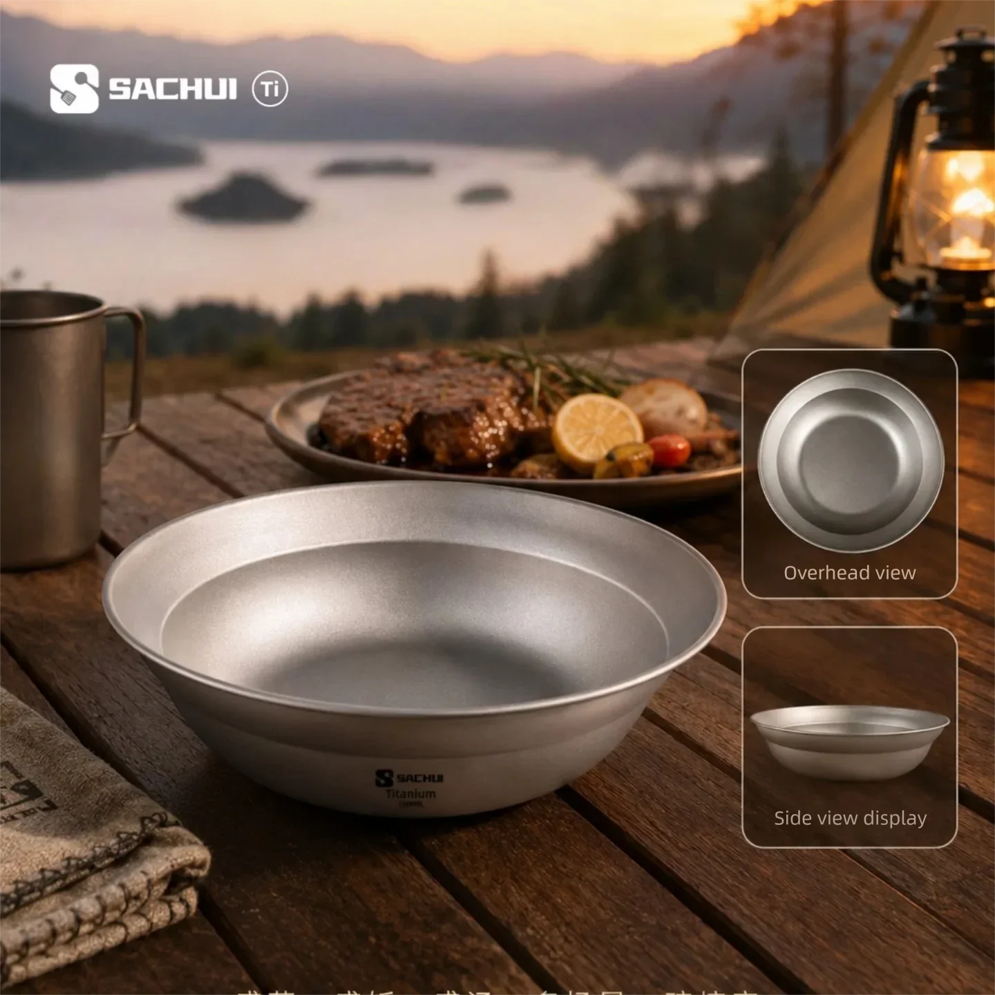 Titanium Ultralight Camping Bowl Plate Set 3