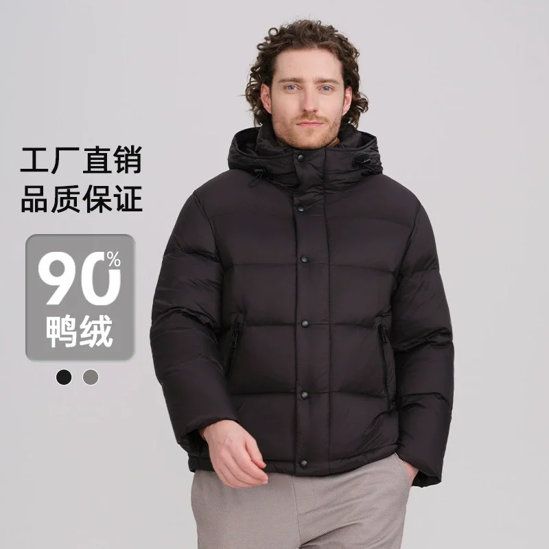 Men's Thickened Winter White Duck Down Jacket 2025 New Short-Sleeved Hooded Down Coat