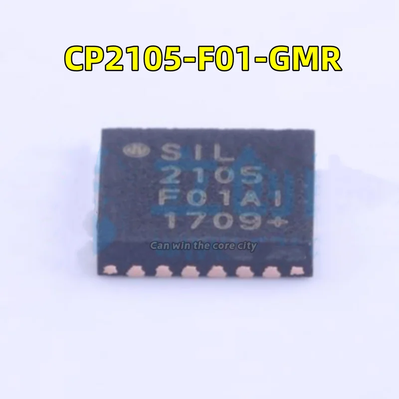 1-100 PCS/LOT Brand New CP2105-F01-GMR Screscreen 2105 package: QFN-24 USB slug IC Original spot