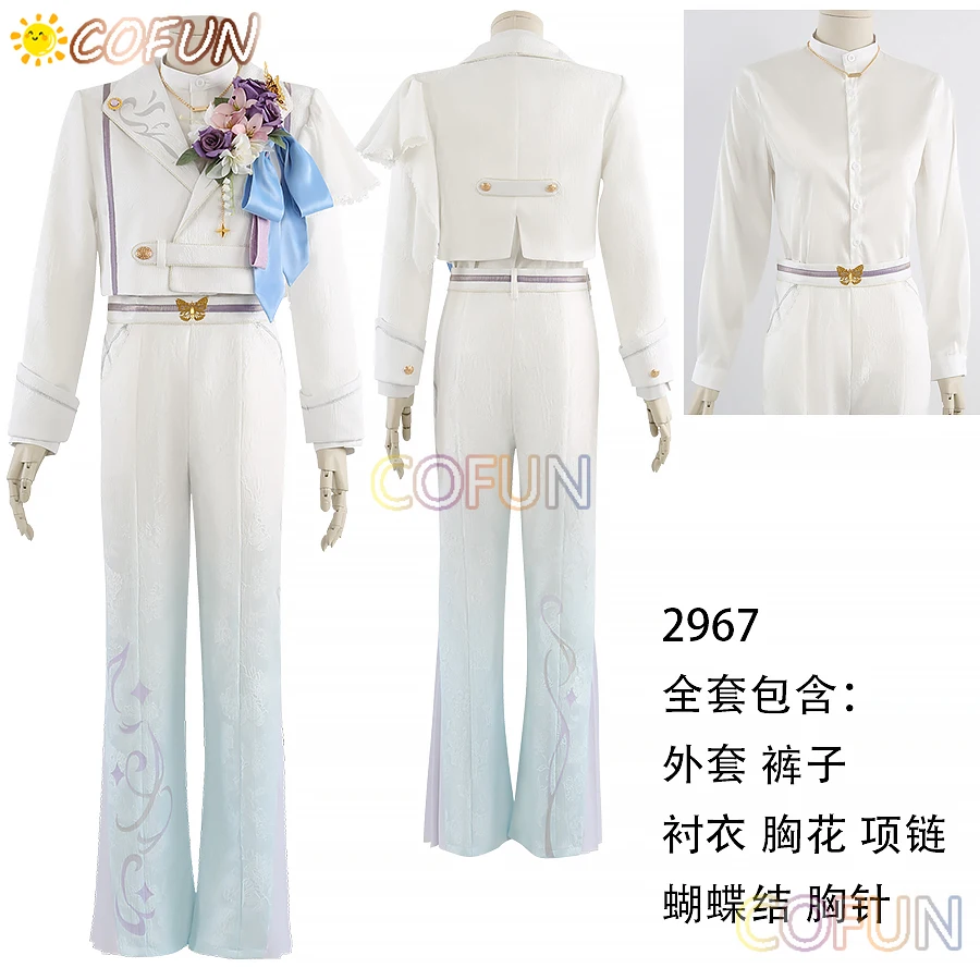 

COFUN [по индивидуальному заказу] проект Sekai Kamishiro Rui косплей костюм униформа Хэллоуин карнавал вечерние Рождественские игры ролевая одежда сгусток