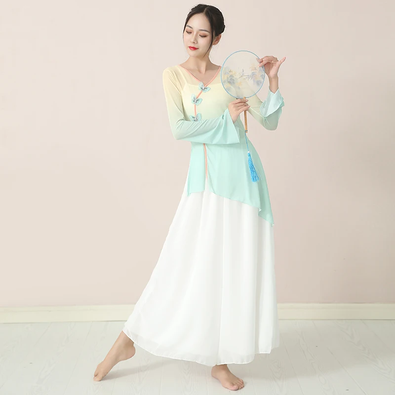 Classical Dance Costume Women's Floating Gradient Color Stretch Top Chinese Dance Practice Clothes Stage Performance Clothing