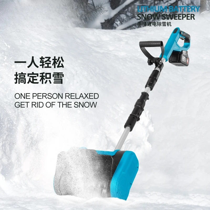 Electric hand push snow thrower small school road property courtyard household scenic spot snow plow
