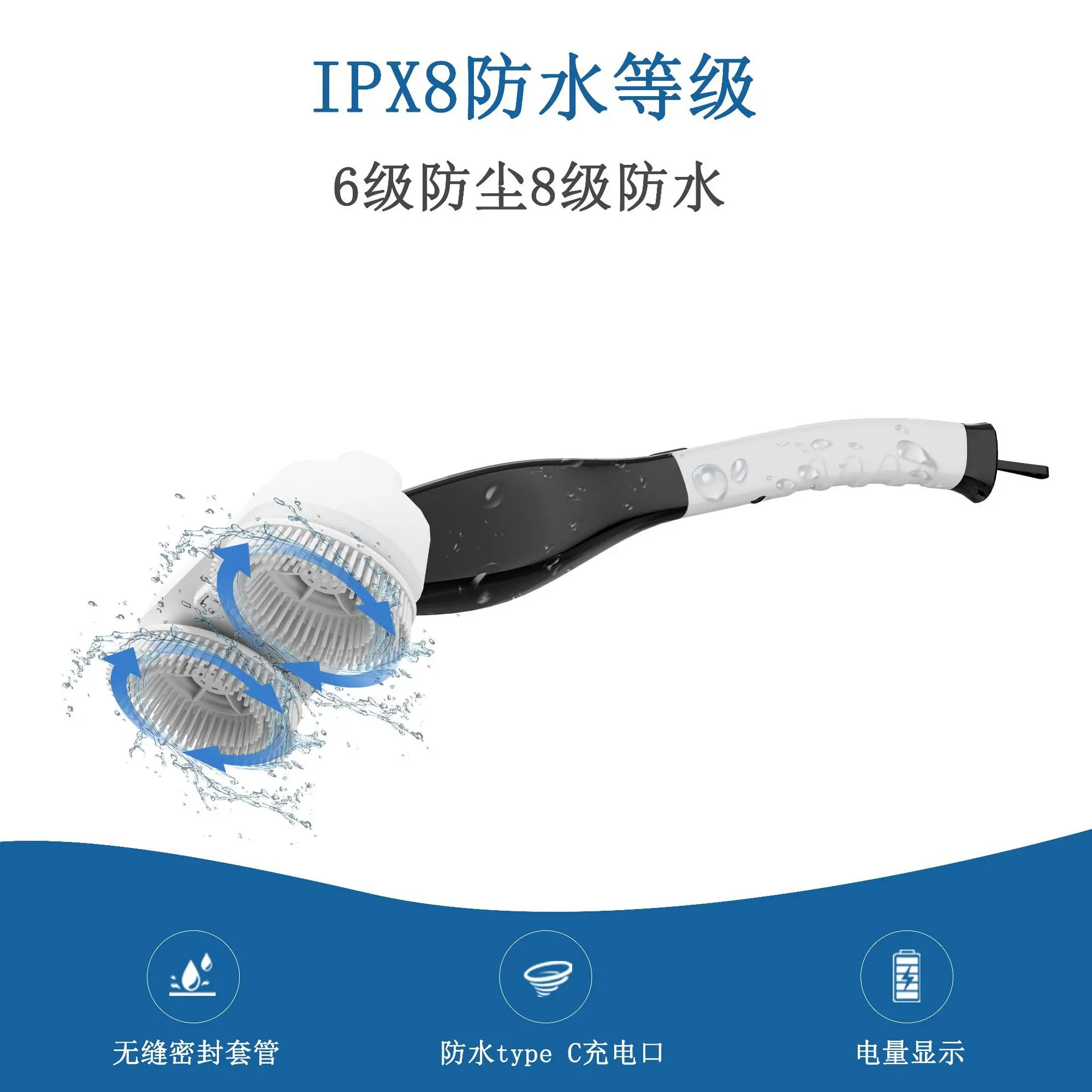 Electric hand-held cleaning, kitchen, double brush tray, cleaning brush, multi-functional spray cleaning mop