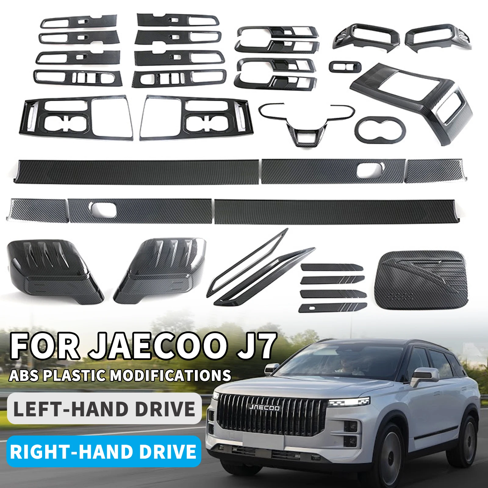 

for JAECOO J7 2025 2026 2027 Left/Right Hand Drive ABS Plastic Car Interior Exterior Trim Cover Trim Accessories Modification