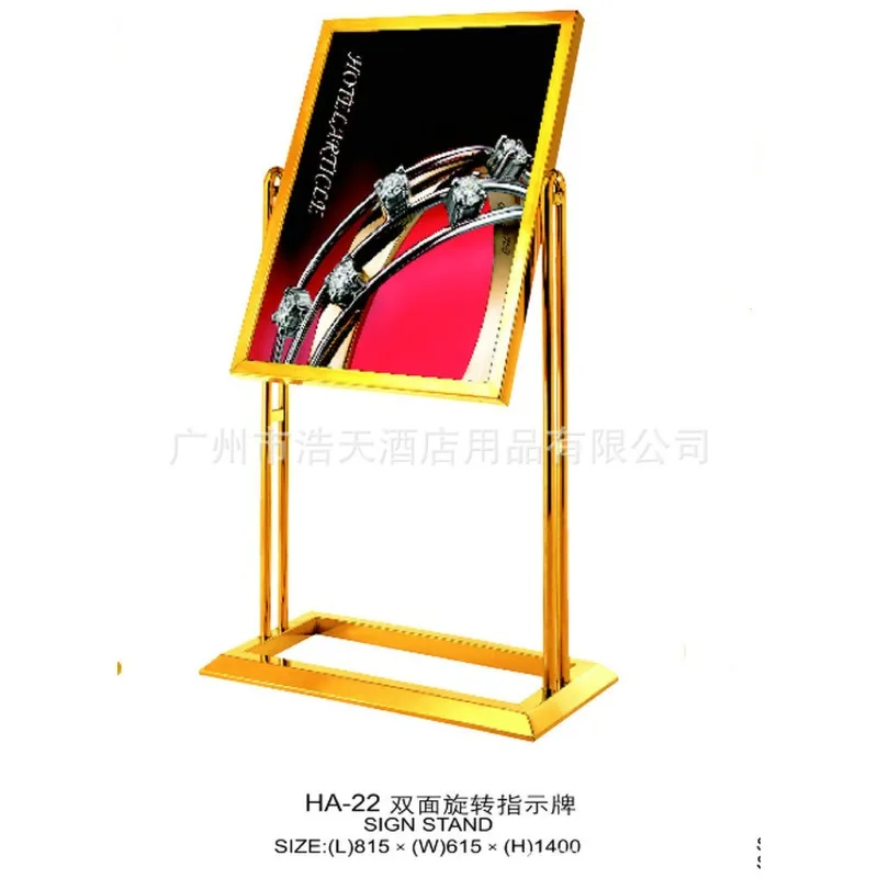 Hot-selling recommended hotel hotel lobby signs, double-sided rotating signs, hotel signs, billboards