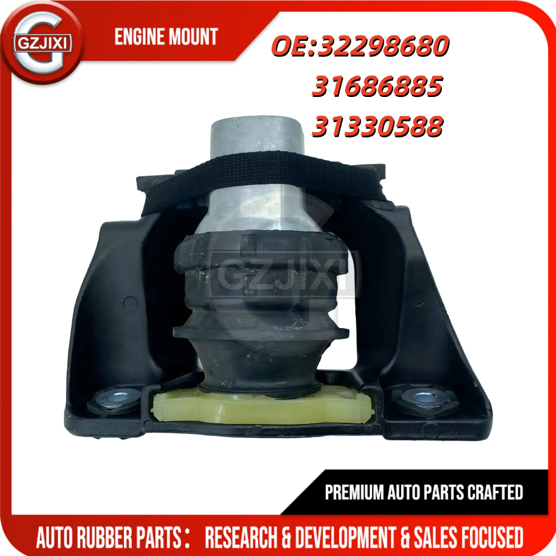 Cross-border special supply of 32298680 31686885 31330588 engine foot glue, suitable for Volvo XC60