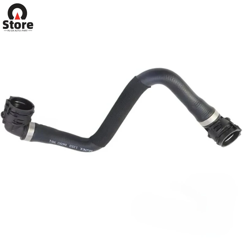 

11538650981 1153 8650 981 Car Accessories Radiator Hose Cooling Pipe For BMW 3 Series 5 Series G20 G28 G30 G05 G12