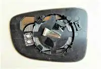 Shop code: mg0s7506 für außen rückspiegel moschee erhitzt links 2-3-6 2013