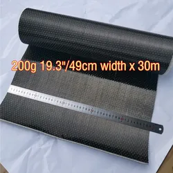 Bulk Sales T700 Carbon Fiber Unidirectional Fabric 200gsm 20inches 50cm Width UD Fabric for DIY Prepreg Kit Resin Infusion