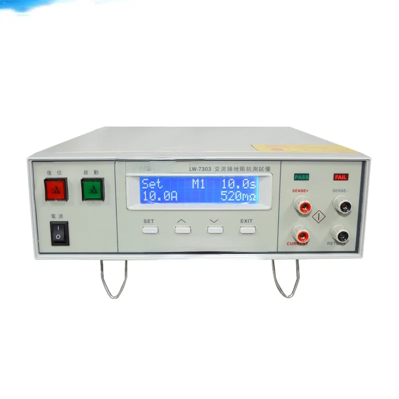 Hot salesHot salesLongwei LW-7303 Programmable Grounding Resistance Tester 6V 3-30A 50/60Hz LCD Display Measuring Instrument PCL