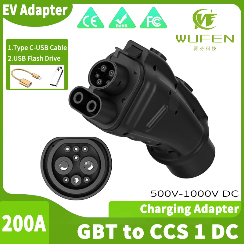 

WUFEN for CCS1 Brand Car GBT Fast Charging Station to CCS1 Car Charging Adapter 200A GBT to CCS1 DC Adapter 200KW EV Adapter