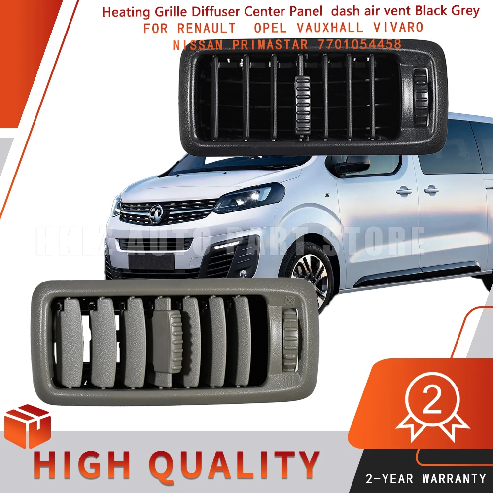 For Renault  Opel Vauxhall Vivaro Nissan Primastar Heating Grille Diffuser Center Panel  dash air vent Black Grey 7701054458