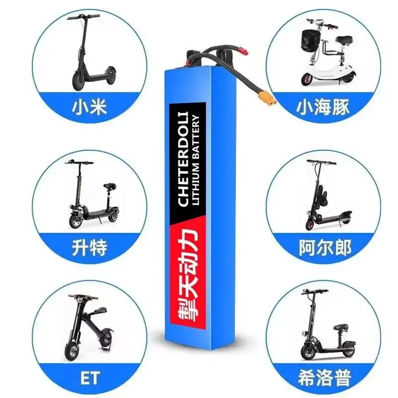 10S3P 36 В 10000 мАч 36 В электрический аккумулятор для скутера lpega 18650 литиевый M365 электрический скутер 36 В аккумулятор для скутера