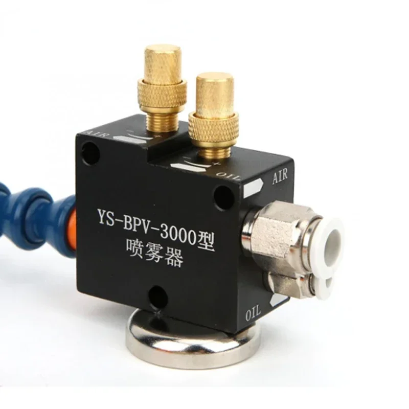 Hot selling High Quality Air Pipe Mist Coolant Lubrication Spray System for Lathe Milling Drill Grind Machine