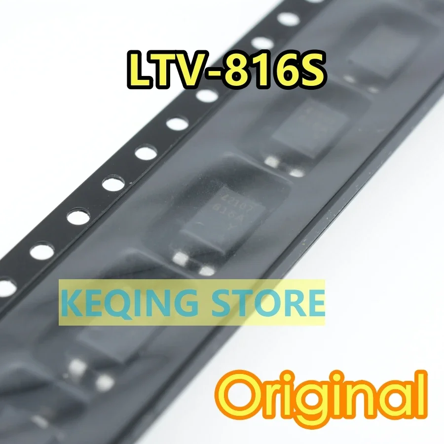 50PCS/100PCS LTV-816S-A LTV-816S Phototriode  Original