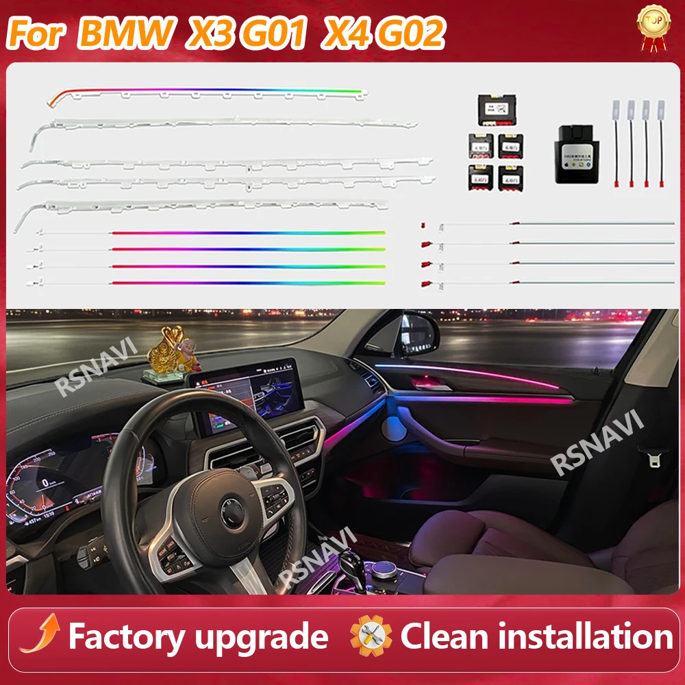 11 Colors OEM Design Dynamic Active Ambient Light for BMW X3 G01 X4 G02, BMW X3 X4 Interior Lighting Upgrade Up