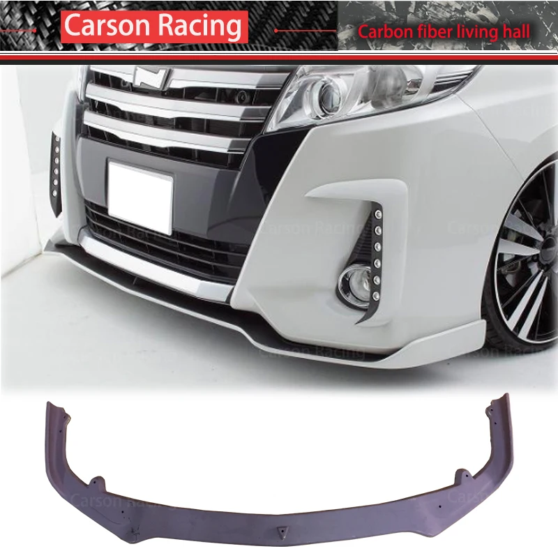 For Noah Si 80  Front Bumper Lip Side Skirt Rear Lip Car Rear Wrap Corner FRP Primer And Real Carbon Fiber Bodykits