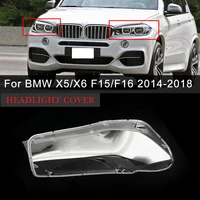 Cristal de faro delantero para BMW X5/X6 F15/F16 2014 2015 2016 2017 2018, cubierta de lente transparente, accesorios de repuesto para coche
