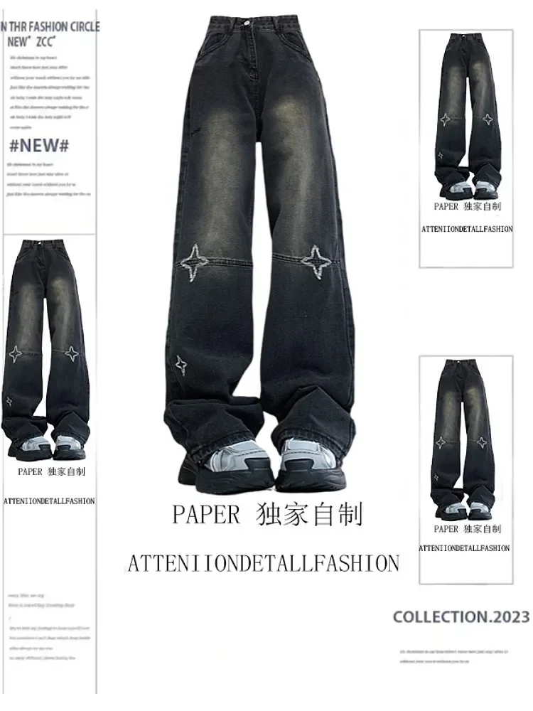 

Women's Black Jeans with Star Vintage Korean Y2k Denim Trouser Harajuku 90s Oversize High Waist Cowboy Pants 2000s Clothes