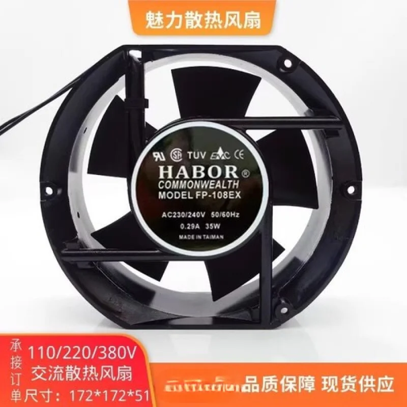 

C for HABOR FP-108EX 17251 AC230V/240V 0.29A 35W 17CM Axial Cooling Fan