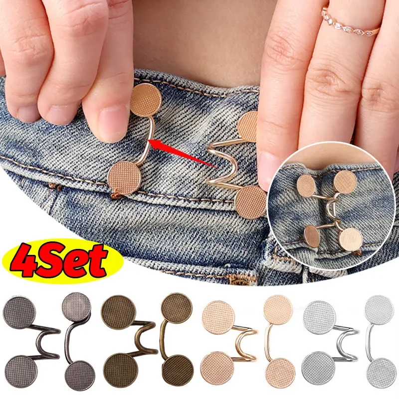 Adjustable Metal Jeans Waist Buckle Button Nail-free Fastener Button Snaps Detachable Waist Tightener Pant Clothing Sewing Tools