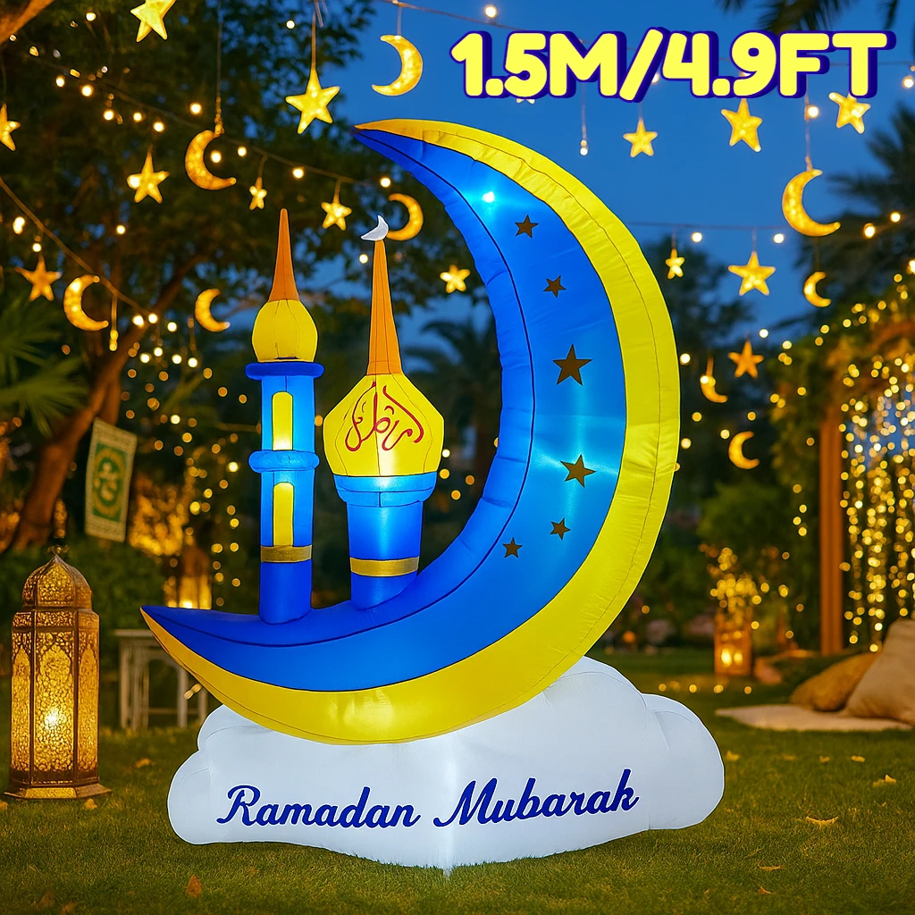 1.5 متر/4.9FT لتقوم بها بنفسك نفخ مسلم رمضان الديكور LED مضاءة القمر سحابة ساحة في الهواء الطلق زخرفة الكمال عطلة هدية عيد لعبة #2