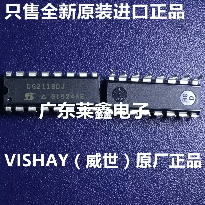 DG211BDJ DG211 DIP16 VISHAY analog switch, brand new original genuine product