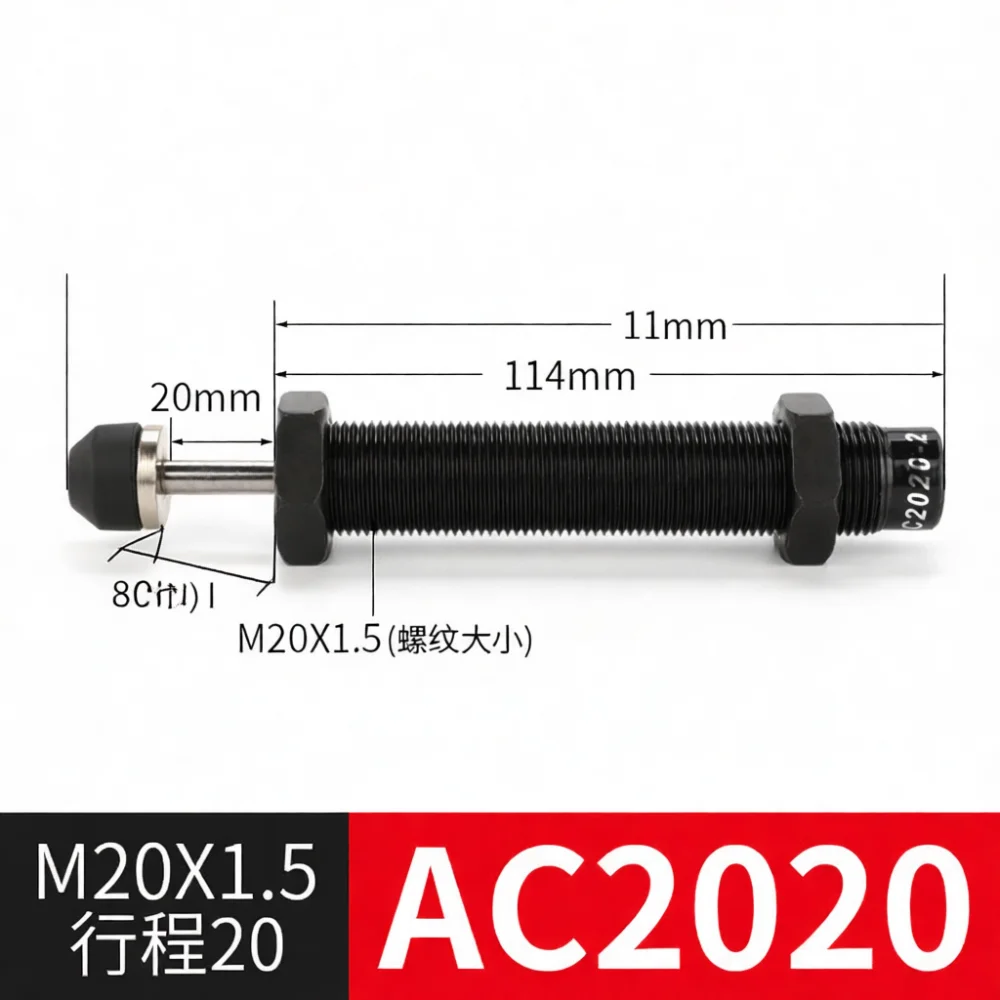 For PCR Hydraulic Shock Absorber Pneumatic Cylinder Damper Industrial Automation Accessory Precise Motion Control Device AC view 2