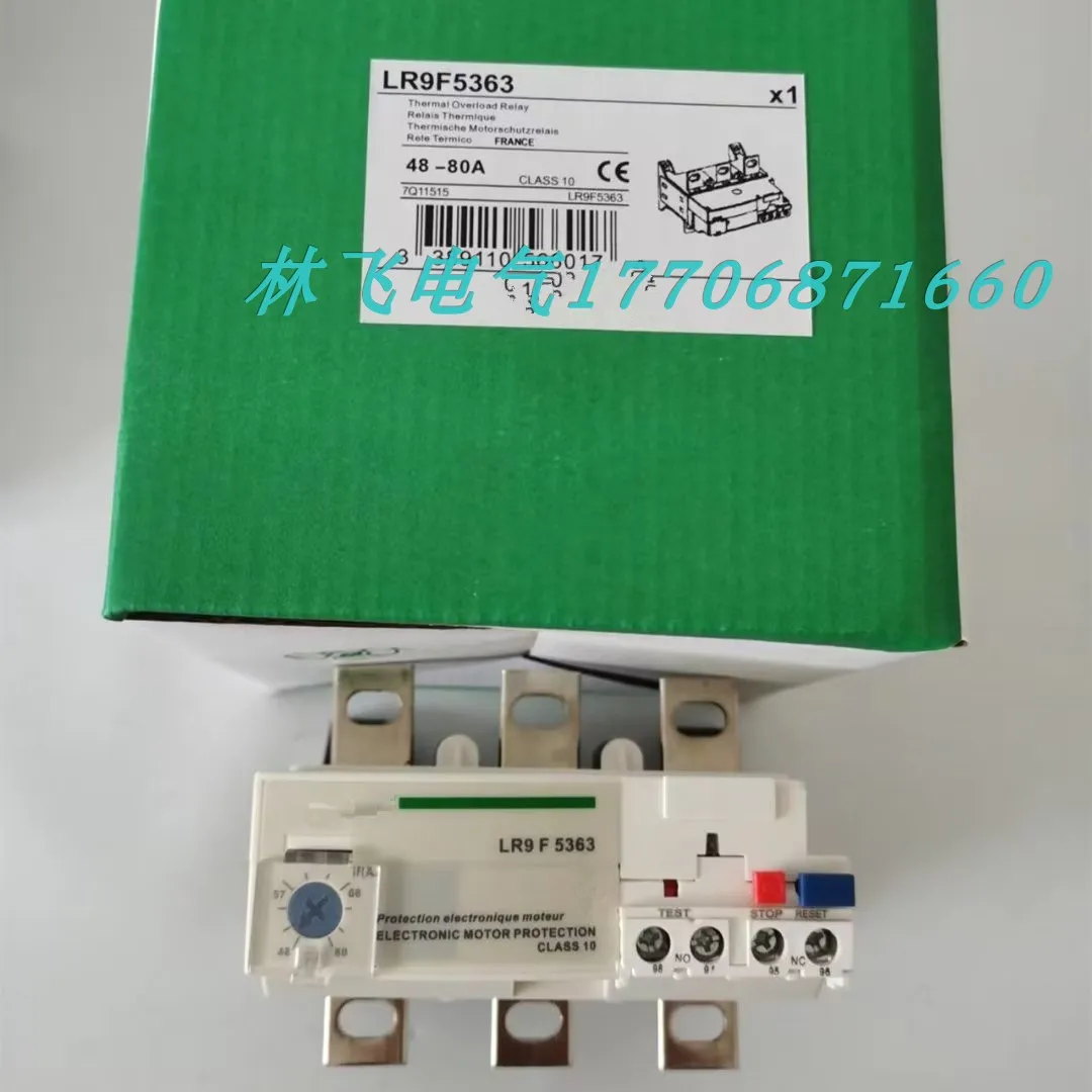 Electrical relay module LR9F5363