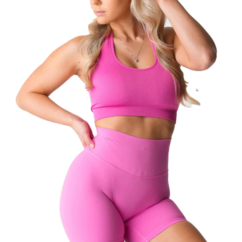 NVGTN Limitless Ribbed Seamless Halter Bra Spandex Woman Fitness Elastic Breathable Breast Enhancement Leisure Sports Underwear