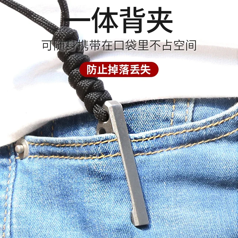 EDC Titanium Alloy Mini Crowbar tools Hand Outdoor Camping Multifunction Bottle Opener EDC Tools