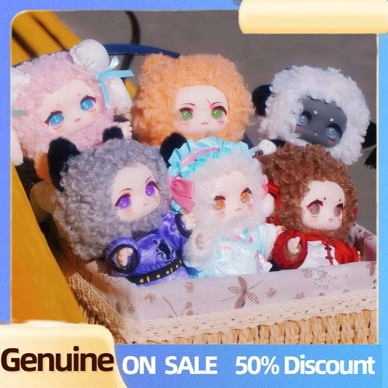 

Genuine Nagi Mountain River Romance Series Blind Box Fashion Trend Vinyl Face Pendant Doll Decoration Mystery Box Toy Gift