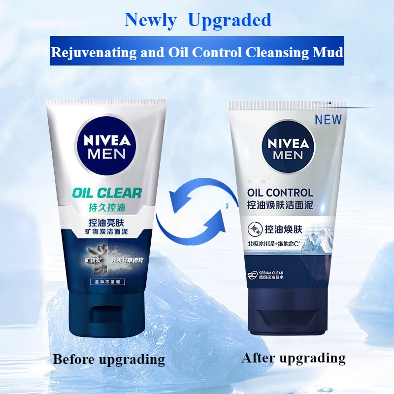 Men Cleanser Oil Control Anti-acne Deep Cleansing and Whitening 100g Skin care