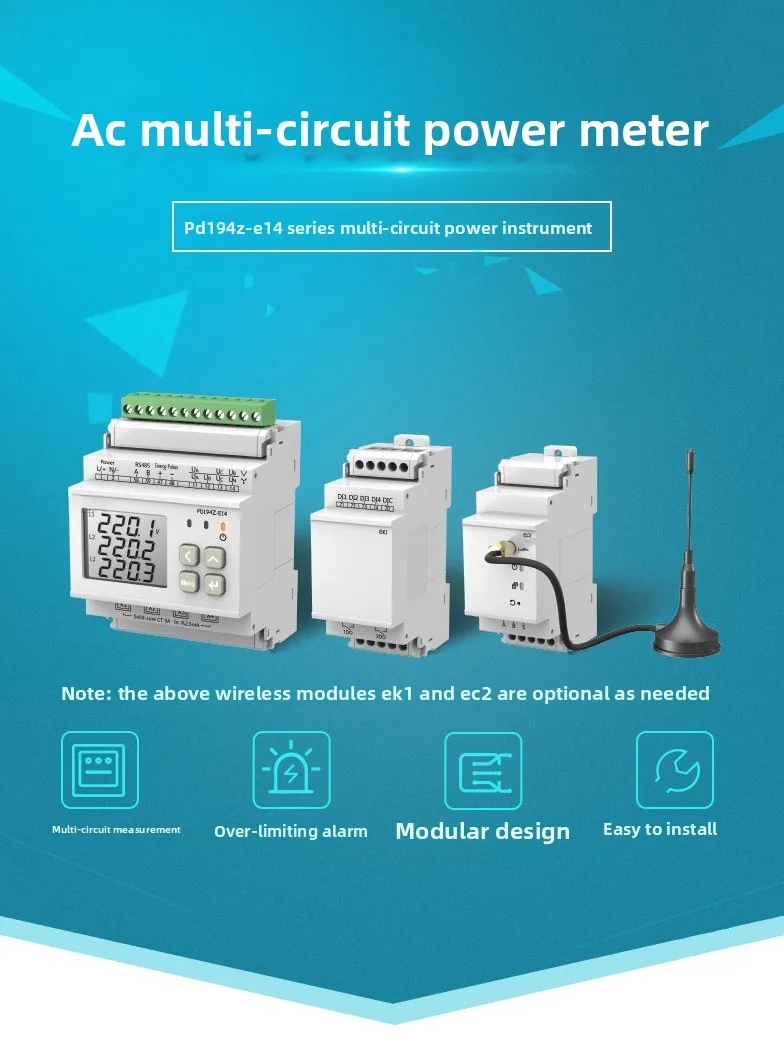 PD194Z-E14 AC multi-loop geleiderail vermogensmeter kan worden uitgerust met transformator