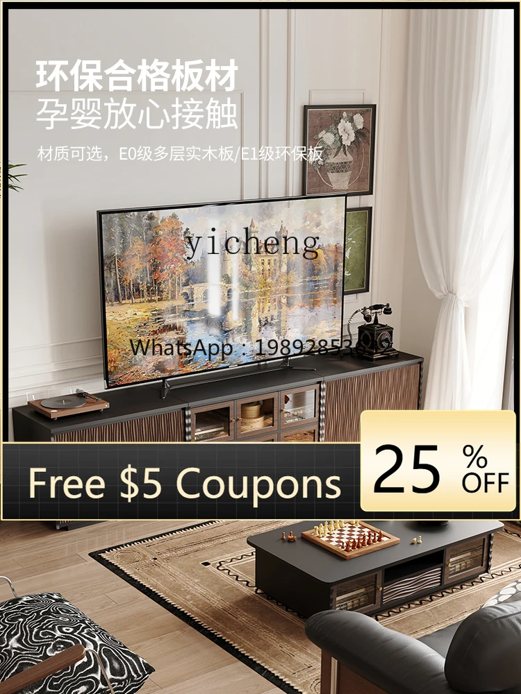 R1  retro TV cabinet module combination cabinet solid wood living room skeleton line floor cabinet