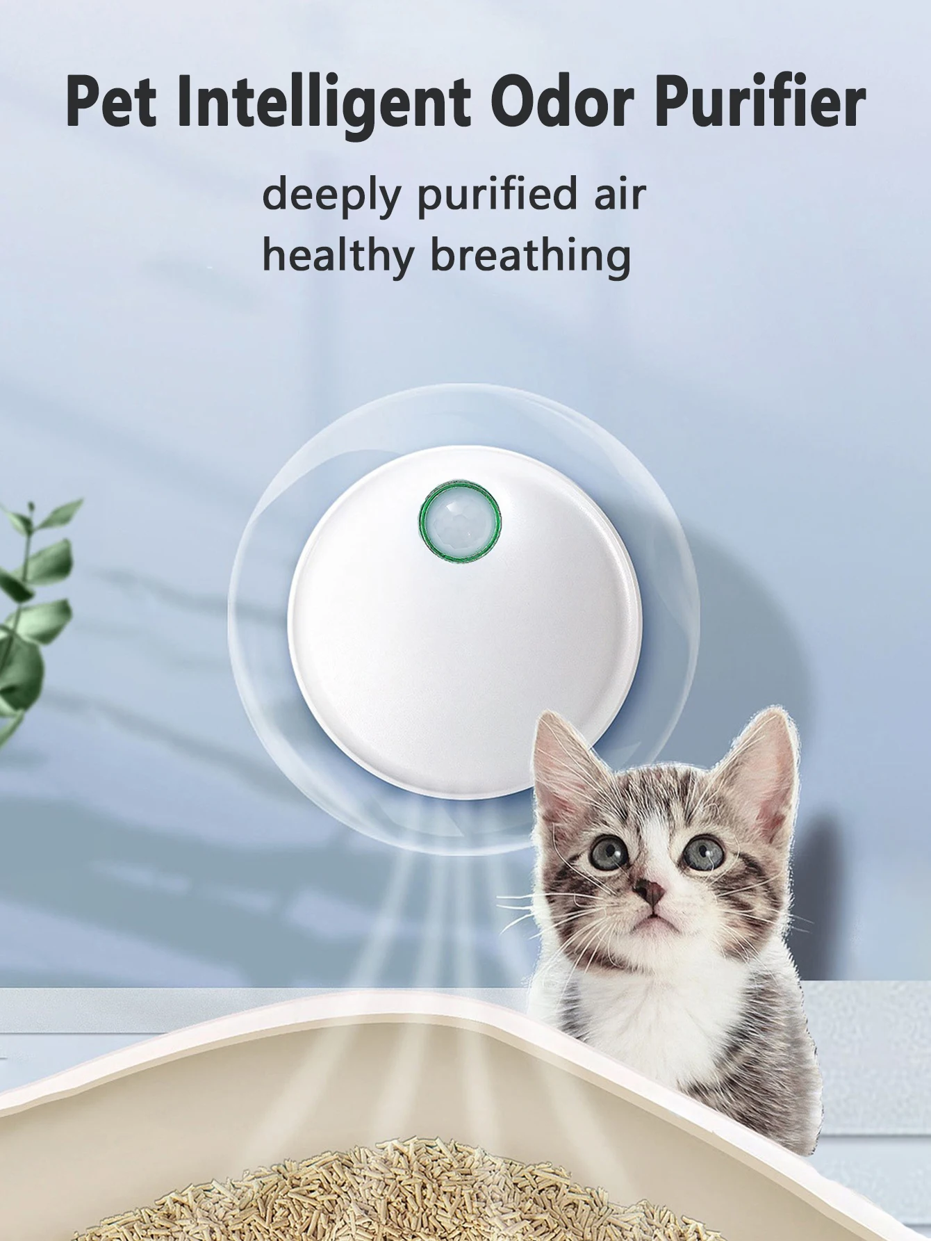 Pet Odor Eliminator Cat Litter Deodorizer Air Purifier For Dogs And Cats Odor Removal For Fresh Air Household Electric Air