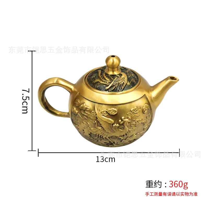 

Brass Dragon and Phoenix Handheld Ornament Small Teapot Craft Set Wine Pot Office Tea Seat Home Decor