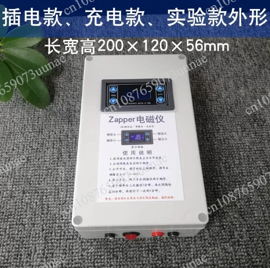 zapper Frequency Resonance Dr. Clark Electromagnetic Instrument Wideband Output Adjustable Electronic Signal Learning