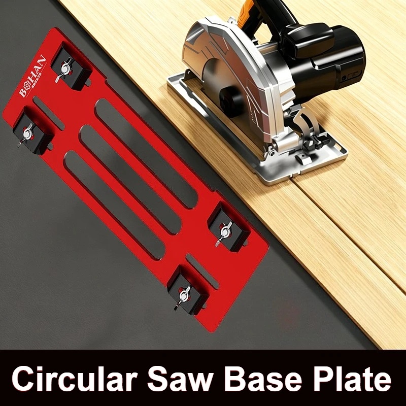 Cutting Machine Base 4-inch Cutting Machine Positioning Base Handheld Electric Circular Saw Base Plate Adjustable Guide Plate
