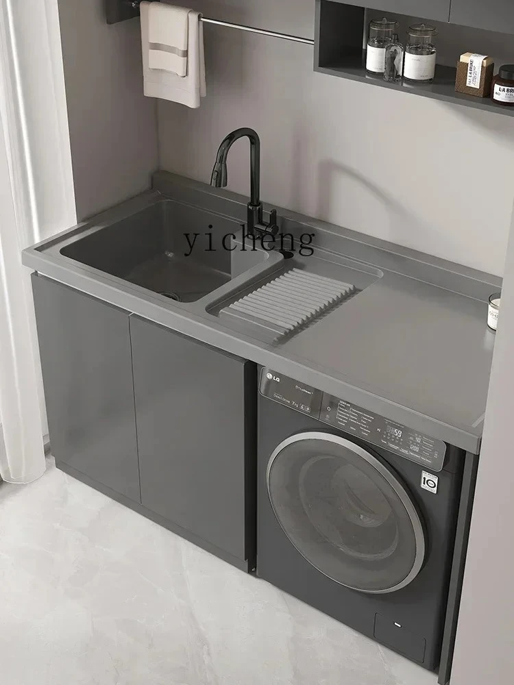 a2 Balcony Washing Machine All-in-One Cabinet Combination Drum Wash Wardrobe Partner with Washboard
