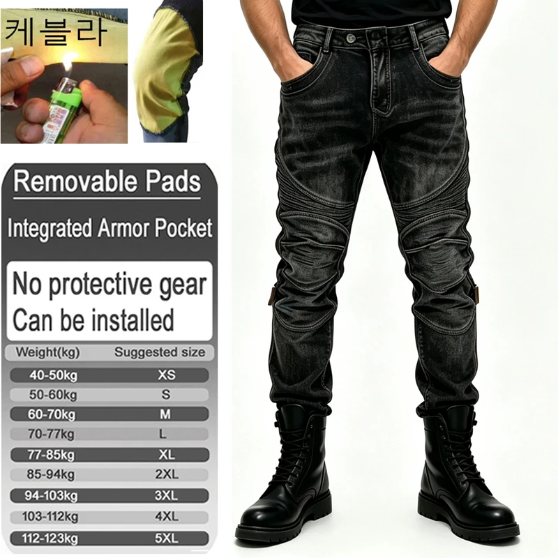 Kevlar Motorcycle Jeans Men Windproof Abrasion Resistant off Road Pants Four Seasons with Armor Pockets Armor Not Included 03